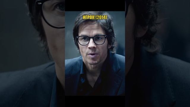 Преподаватель Легко Вычисляет Гениальных Людей. Игрок.mp4 смотреть онлайн