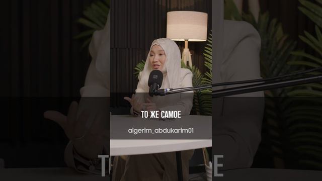 Почему Аллах Нас испытывает?