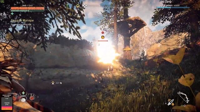 Horizon Zero Dawn PC Not PS Gameplay - Хорайзен зеро прохождение на ПК -Часть 1