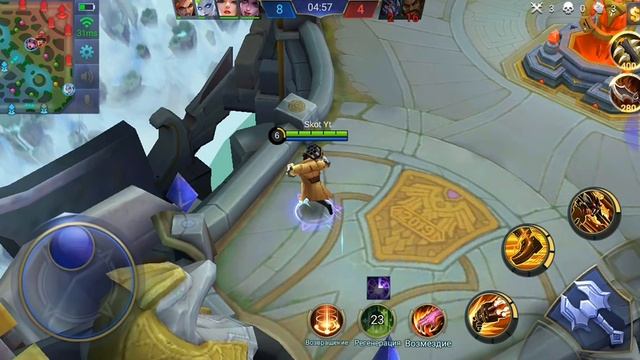 Сыграл катку в Mobile Legends смотреть онлайн