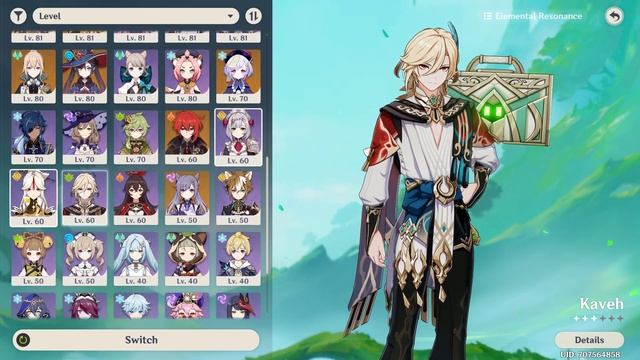 Древо снов || Genshin Impact