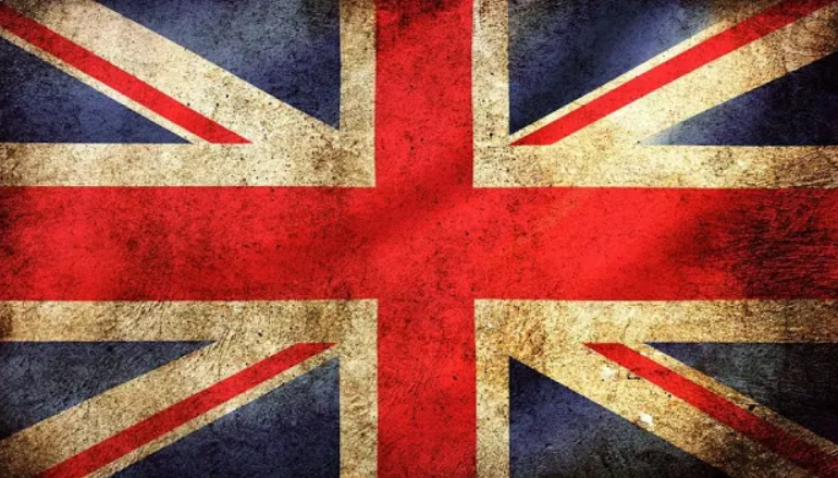 Гимн Великобритании смотреть онлайн