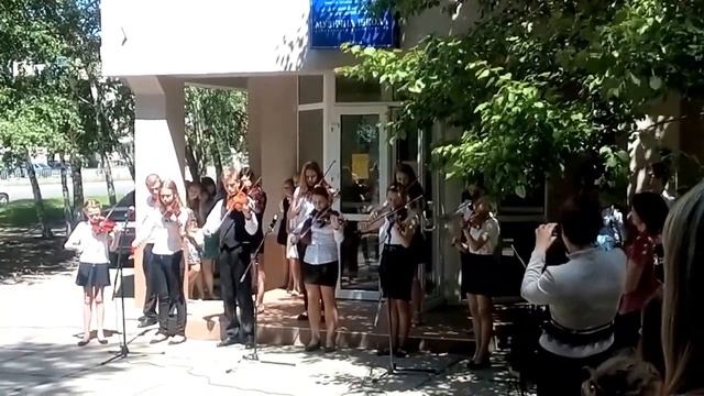 Весёлая румба смотреть онлайн