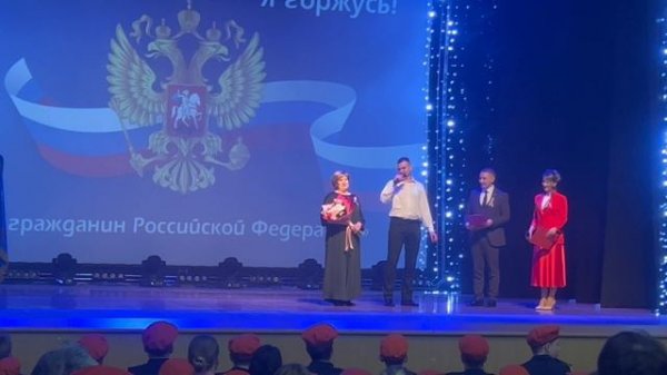 Черемушки. Хакасия. Посвящение в кадеты Лицея «Эврика». 19.04.2024