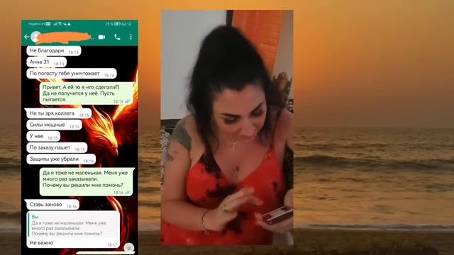 ВЫ ЕЩЁ ХОТИТЕ ПОМОГАТЬ ЛЮДЯМ? КАК СИСТЕМА УБИРАЕТ ИСТИННЫЕ ЗНАНИЯ смотреть онлайн