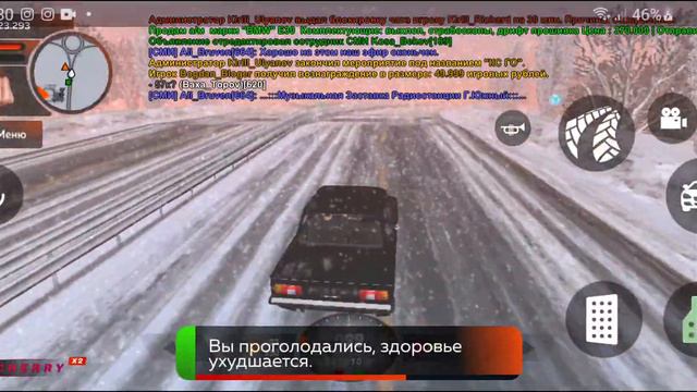 😂ЧТО ЭТО? ЗАЗ МОНСТР ТРАК ДЕЛАЕМ ЗАЗА МОНСТР ТРАКА *РОЗЫГРАШ* #рек #blackrussiacrmp #gta