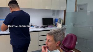 Как проходит протезирование зубов русских пациентов в китайской стоматологии (Хэйхэ)