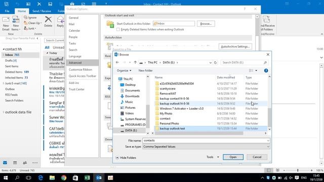 export contacts outlook2016 to excel смотреть онлайн