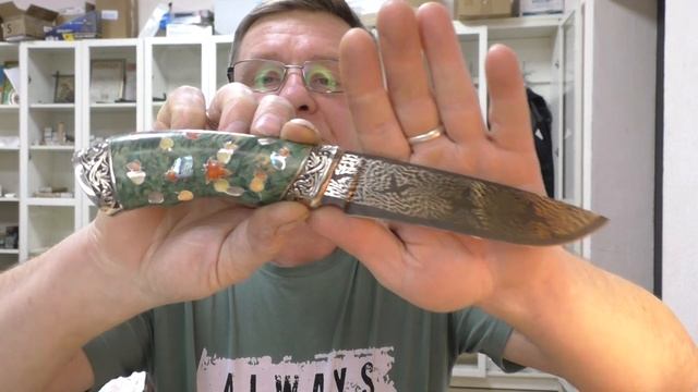 Авторский нож "Золотая осень" (крупный план). Мастерская "СЛОН & Ко". смотреть онлайн