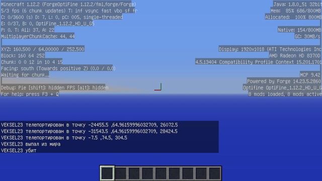 Javaw 2023 11 21 14 38 03 135