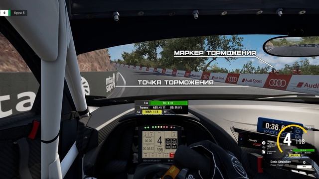 Assetto Corsa Competizione | Mount Panorama гайд по трэку + setup [1.59.875] смотреть онлайн