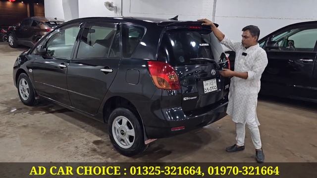 ৯ লাখ ৫০ হাজার টাকায় জটিল গাড়ি । Toyota Spacio Price In Bangladesh । Used Car Price In Bangladesh смотреть онлайн