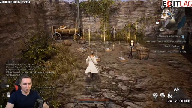 BLESS UNLEASHED НА ПК: Обзор новой MMORPG 2020 на ЗБТ