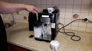 Как приготовить Латте на кофемашине DeLonghi Magnifica ECAM22.360.S