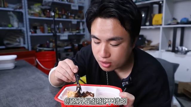 开箱5款奇葩自热食品，一根玉米竟然卖到16元，能有多好吃？ смотреть онлайн