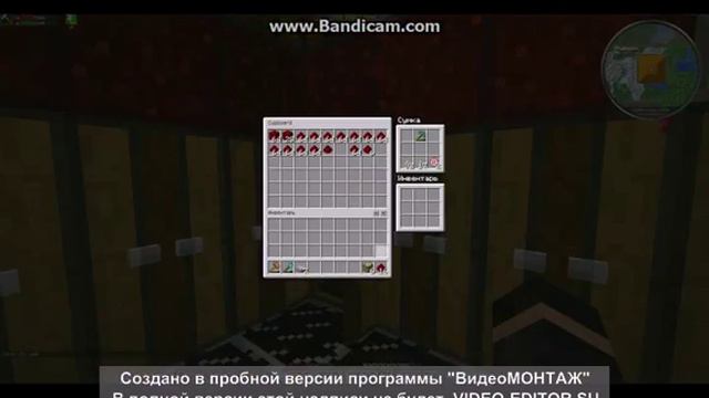 MCGL Бак на 3 кольца !!!! DOG05 смотреть онлайн