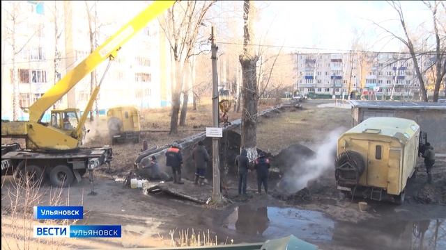 Похолодало…и рвануло смотреть онлайн