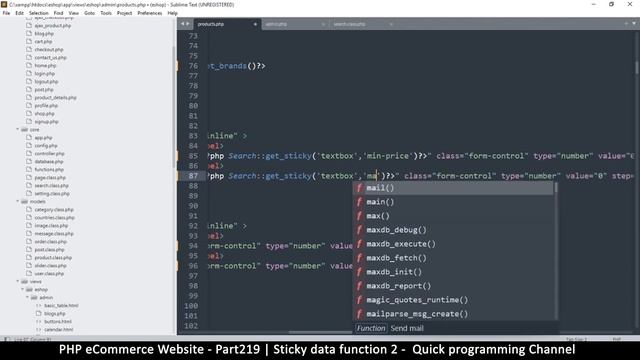 #219 PHP Ecommerce website development | Sticky data function 2 | MVC OOP - Quick programming смотреть онлайн