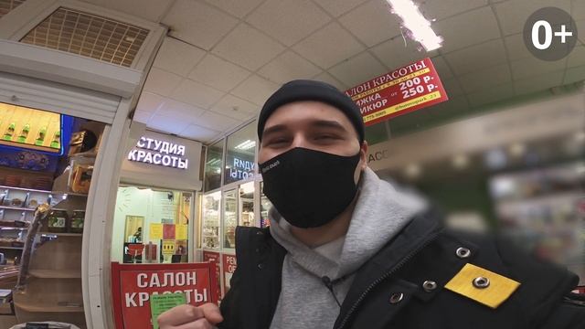 Помог нуждающимся. Твори добро. Благотворительность. Помощь людям смотреть онлайн