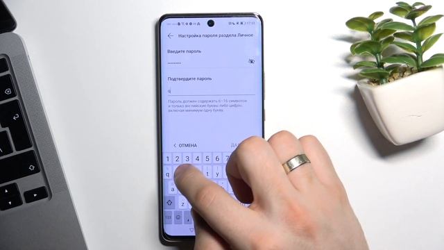 Как скрыть альбомы на Honor 50 / Как скрыть фото на Honor 50 смотреть онлайн