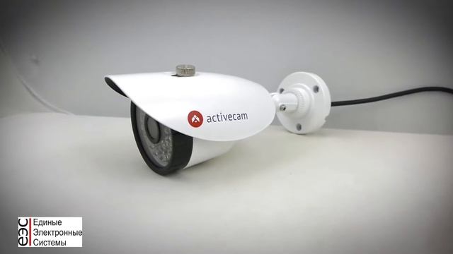 ОБЗОР КАМЕРЫ ВИДЕОНАБЛЮДЕНИЯ ACTIVECAM AC D2101IR3 смотреть онлайн