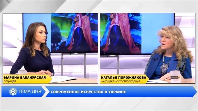 День на Думской, авторская программа. Наталья Порожнякова 14.11.2016 смотреть онлайн