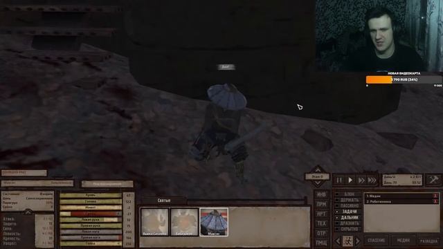 Kenshi Genesis, восхождение святых из трущоб №3 смотреть онлайн