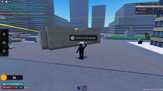 Прохождение игры Защитись от скибиди туалетов смотреть онлайн