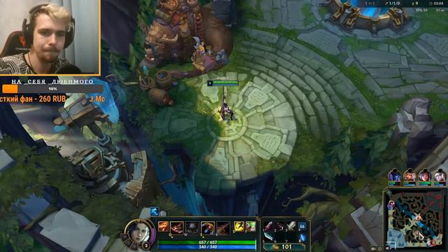 НАЧАЛО ЛЕГЕНДАРНОСТИ → League of Legends (Стрим) Седтьмой взгляд смотреть онлайн