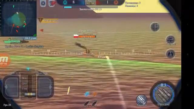 Обзор игры Fleet Glory #1 смотреть онлайн