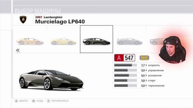 ОНИ МОГЛИ БЫ БЫТЬ В FORZA HORIZON 4! / Список редких авто из Forza Motorsport 3 смотреть онлайн