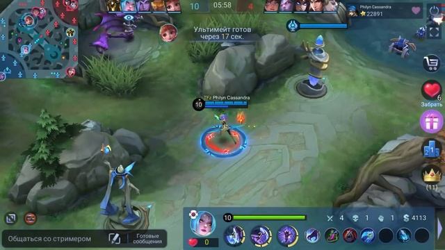 ТОП 1 МИРА КАРИНА ЛЕТАЕТ ПО КАРТЕ / MOBILE LEGENDS смотреть онлайн