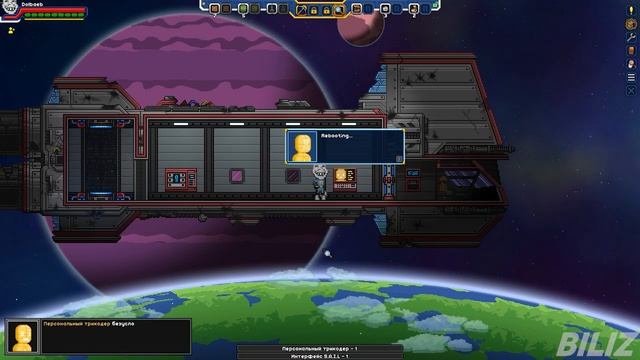 Старбаунд - что это такое и стоит ли в это играть? | Обзор игры Starbound 2021 смотреть онлайн