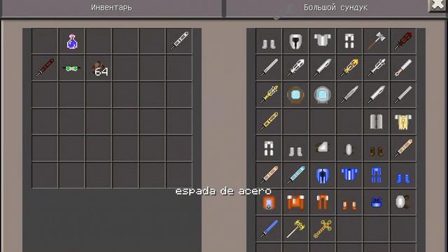 Обзор мода(сделайте потише звук)/minecraft смотреть онлайн
