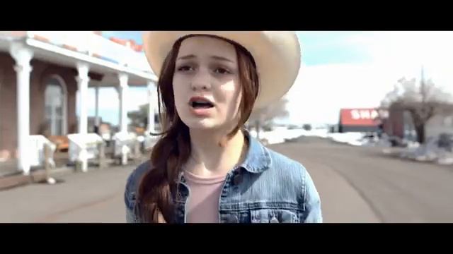 О, Если б Навеки