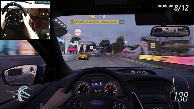 Forza Horizon 4 - Полное прохождение на руле Logitech G920 G29 + КПП - Часть 1 (без комментариев) смотреть онлайн