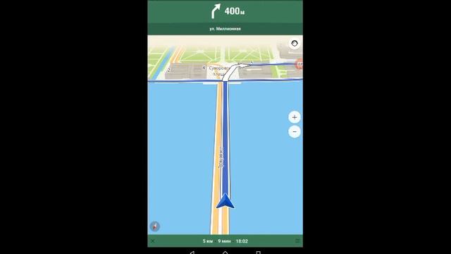 2GIS оффлайн навигатор!!! смотреть онлайн