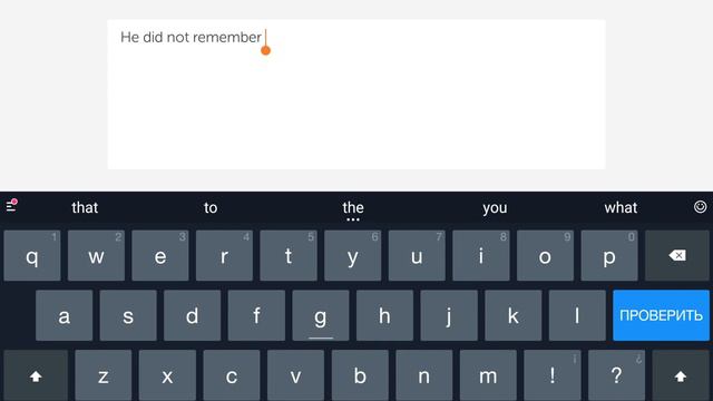 Duolingo Аглийский язык. Глагол прошедшего времени 2（4 урок）