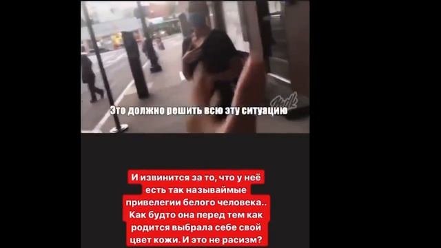 Белые американцы целуют ноги неграм стоя на коленях. смотреть онлайн