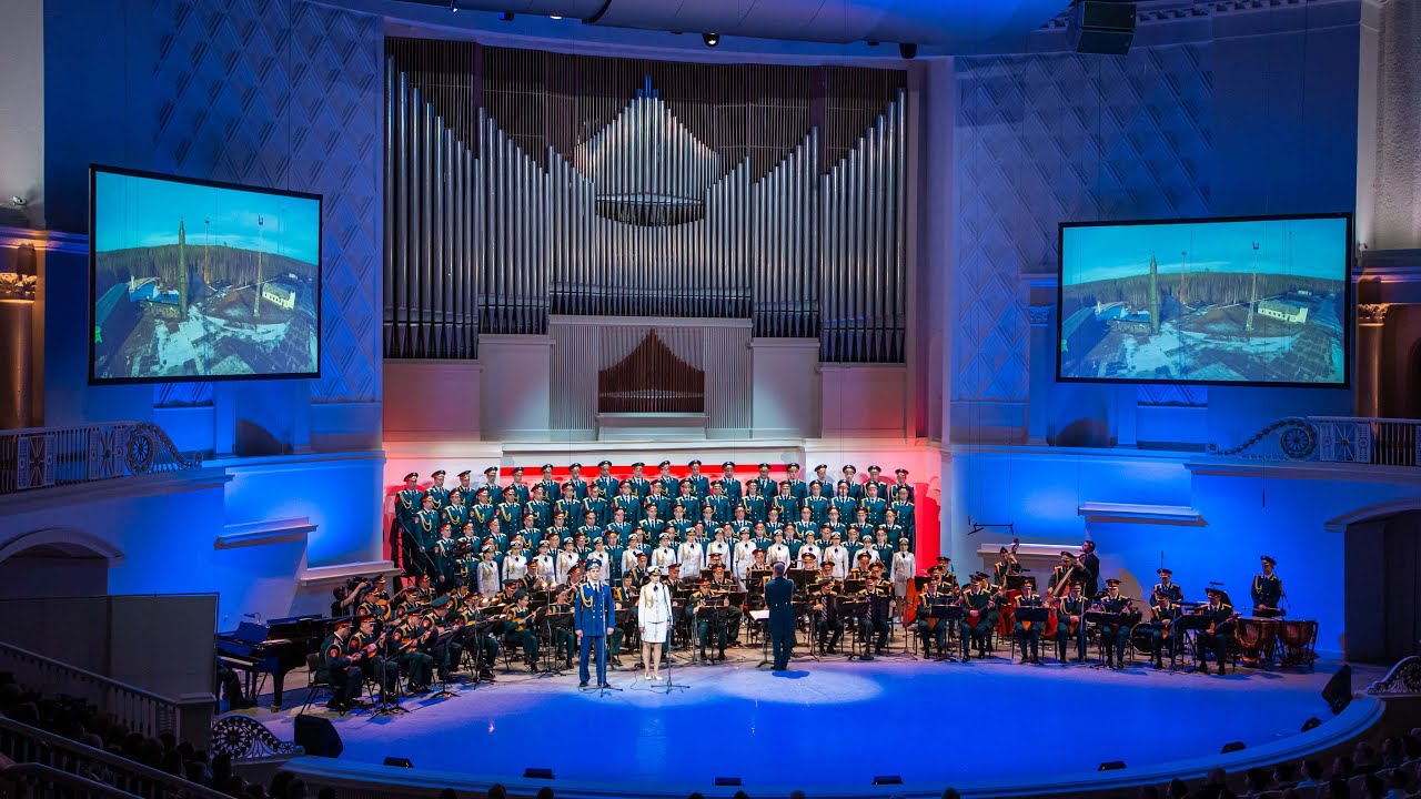 «Вооруженные Силы России», солисты – Максим Маклаков и Екатерина Жукова, май 2022 смотреть онлайн