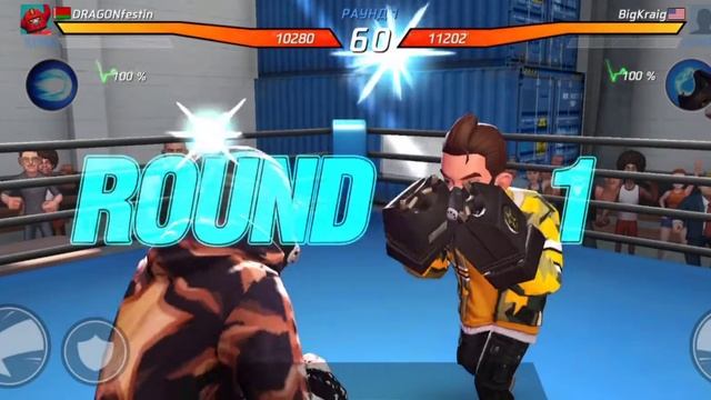 Играю в BoxsingStar⭐ (первое видео) смотреть онлайн