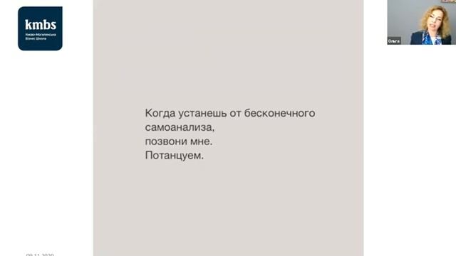 Емоційне благополуччя – у чому секрет? смотреть онлайн