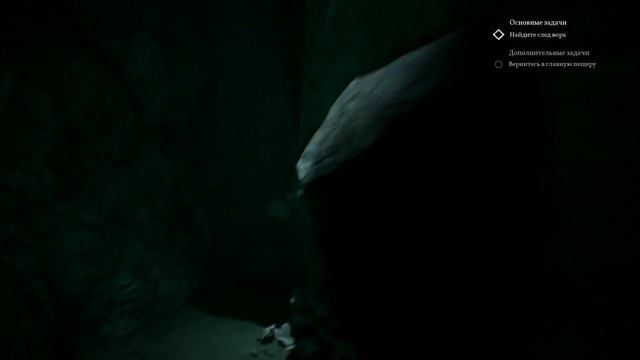 CALL OF CTHULHU Прохождение #4 - ПОДЗЕМНЫЕ ТОННЕЛИ смотреть онлайн