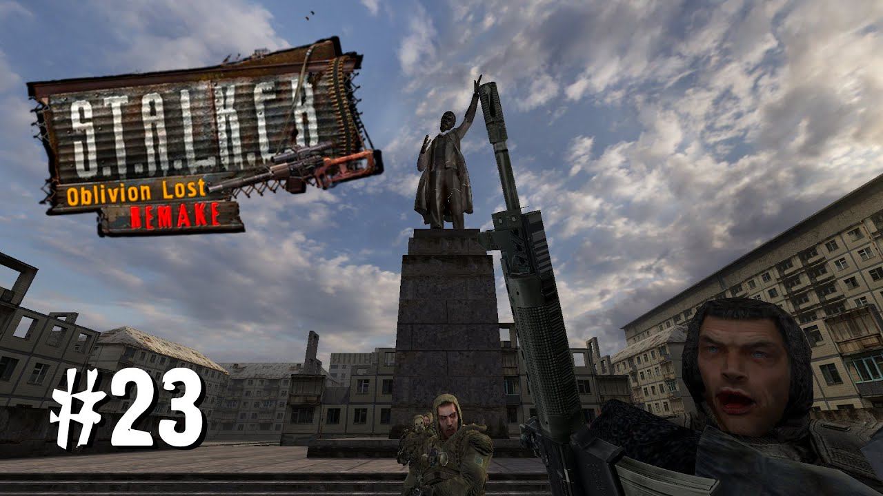 ✪OBLIVION LOST REMAKE 3.0 ✪ ХАРДКОР ✪ #23 Пси-Установка на Янтаре смотреть онлайн