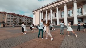 Never Tear Us Apart – Bishop Briggs | Выпускной Школьный Вальс 2022, CШ№20, г.Гродно