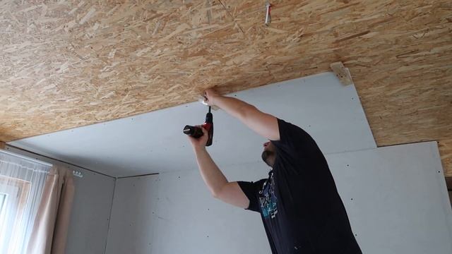 Домовенок Стройкин