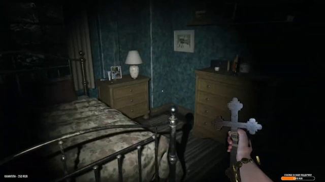 ОХОЧУСЬ НА ВЕНДИГО В GHOST WATCHERS СТРИМ смотреть онлайн