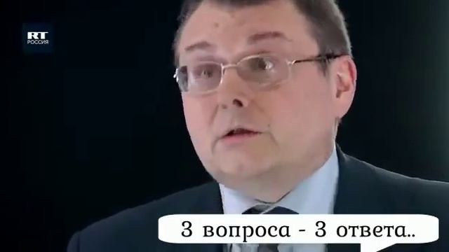 Вот откуда ноги растут.. смотреть онлайн