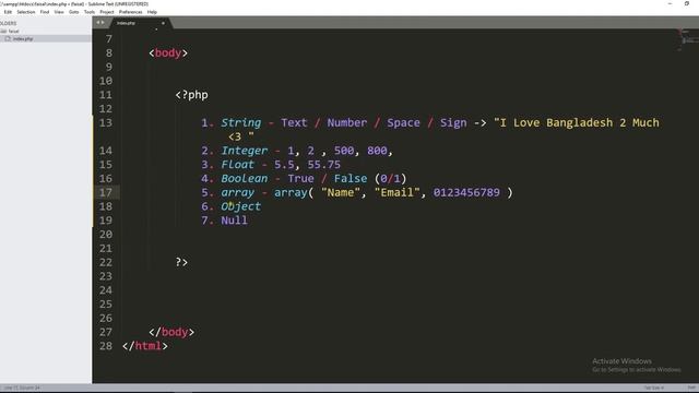 Data Types in PHP смотреть онлайн