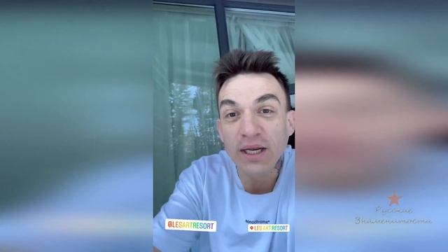 Влад Топалов об отдыхе с грудным ребенком! смотреть онлайн